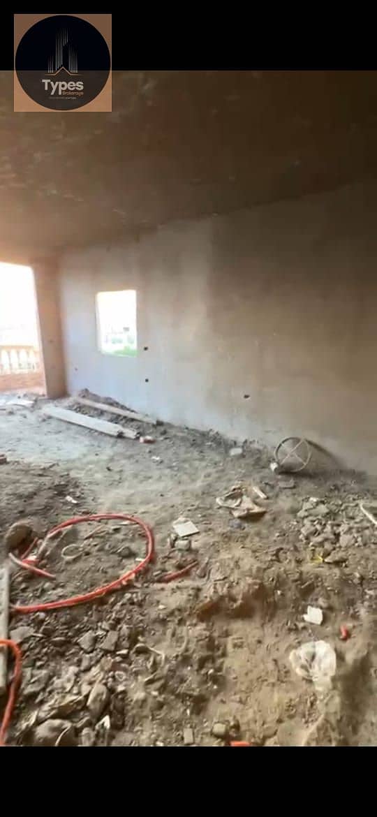 13 WhatsApp Image 2026-01-13 at 2.19. 58 PM. jpeg