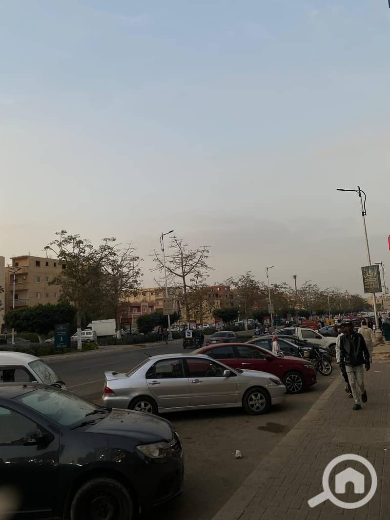 3 WhatsApp Image 2026-01-13 at 4.44. 48 PM. jpeg