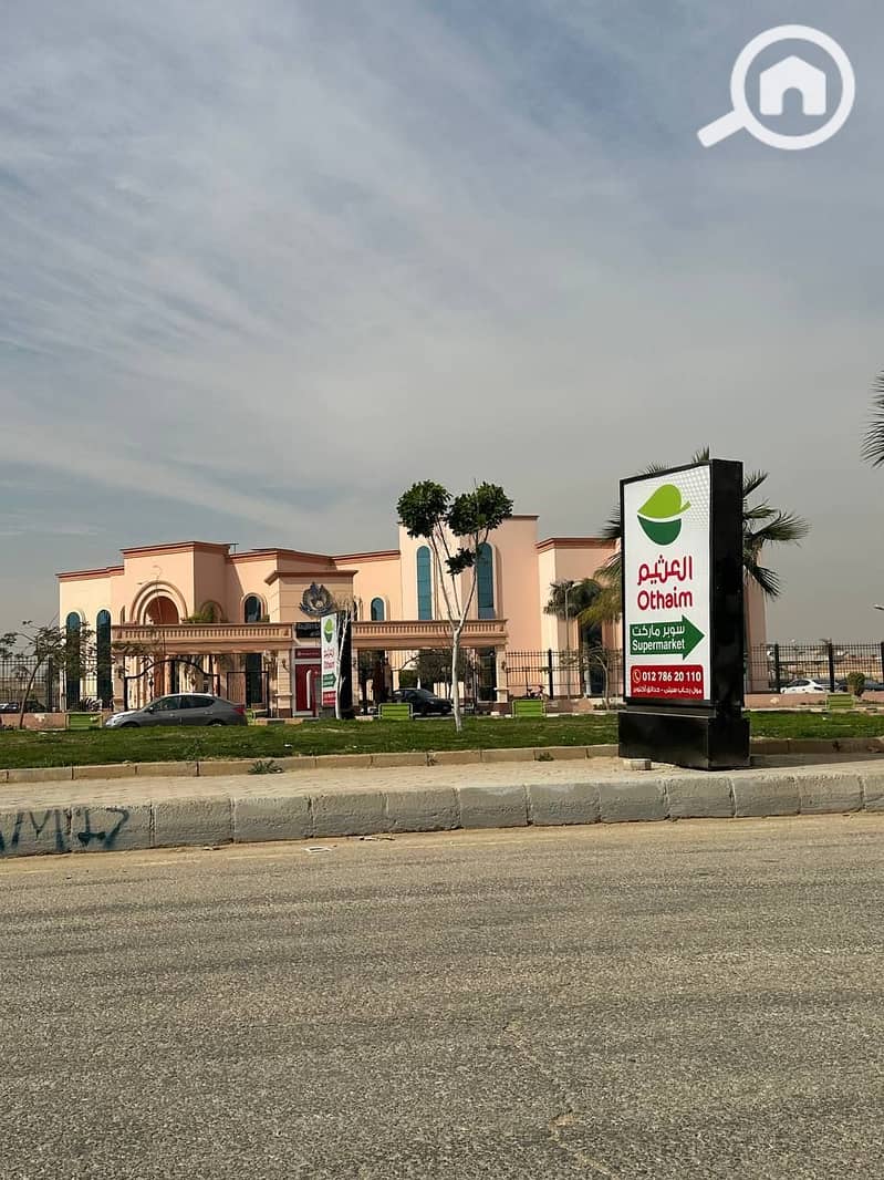 9 e6a744d9-4a8a-49f6-920a-a318baaadd6a. jpg