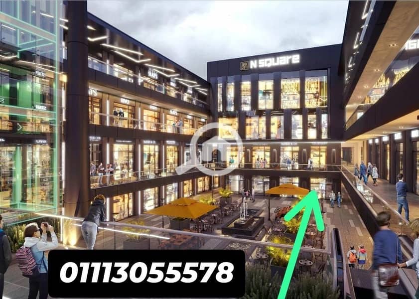 2 WhatsApp Image 2026-01-13 at 06.28. 24 (2). jpeg