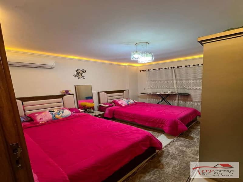 6 WhatsApp Image 2026-01-13 at 2.27. 13 PM (2)_1200x900. jpg