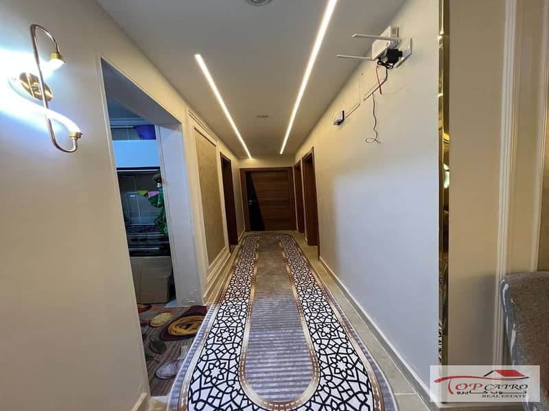 7 WhatsApp Image 2026-01-13 at 2.27. 12 PM_1200x900. jpg