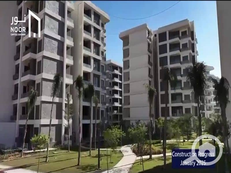 3 vlcsnap-2025-01-15-15h53m33s317. jpg