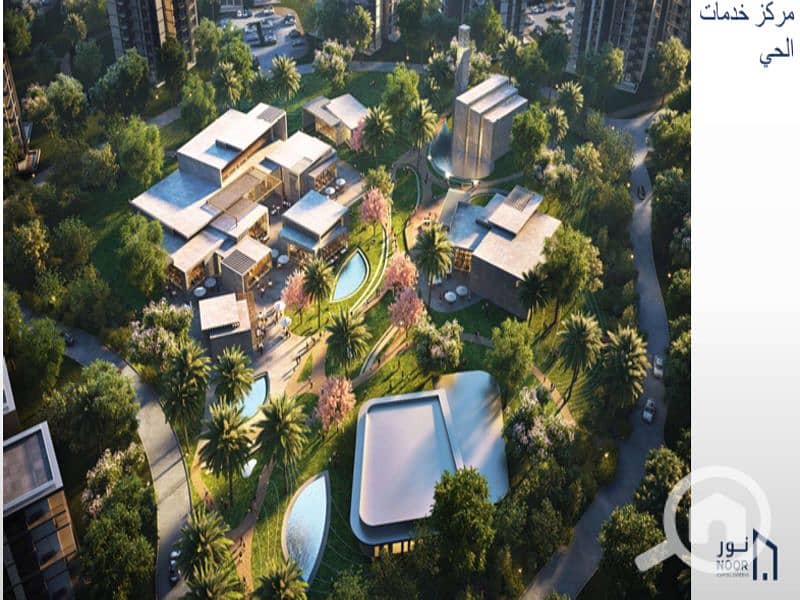 13 لقطة الشاشة 2025-07-17 010754. png