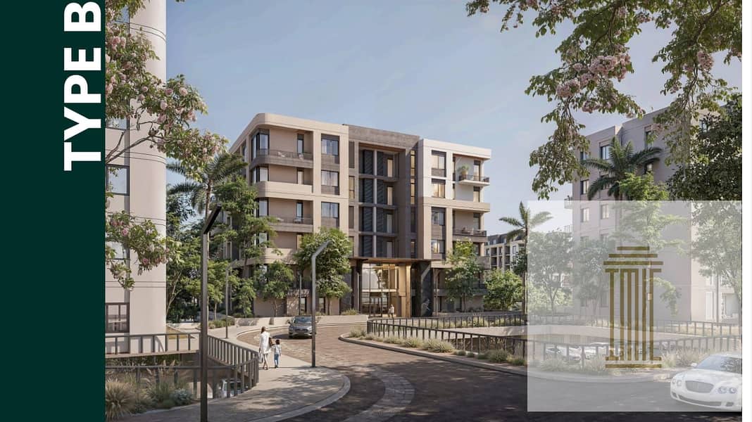 5 WhatsApp Image 2026-01-13 at 12.30. 14 PM (1). jpeg