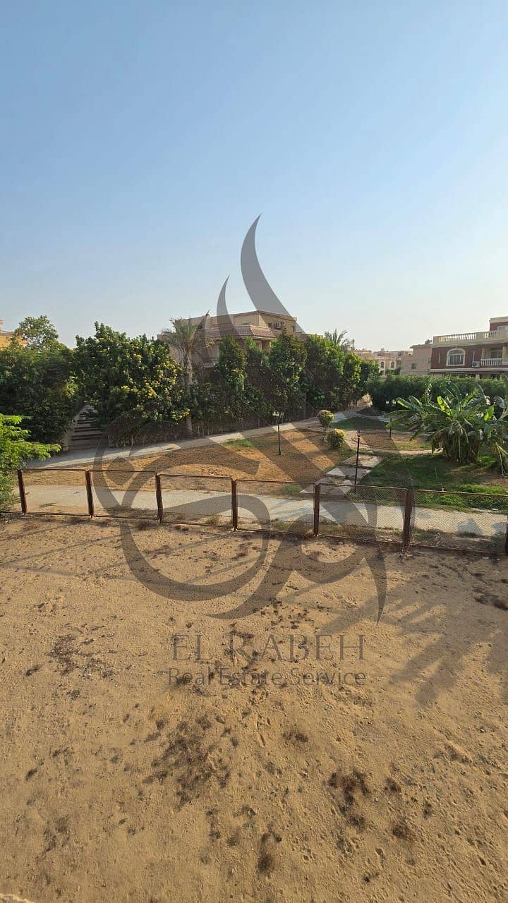 3 WhatsApp Image 2026-01-13 at 12.14. 20 PM. jpeg