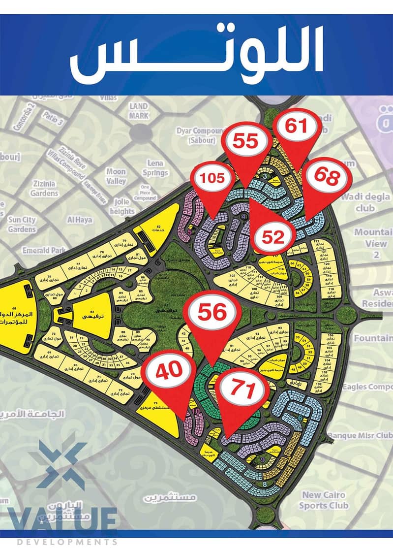 6 b2a59c66-c2bf-4e0b-a5b3-3d1dfe3e260b. jpg