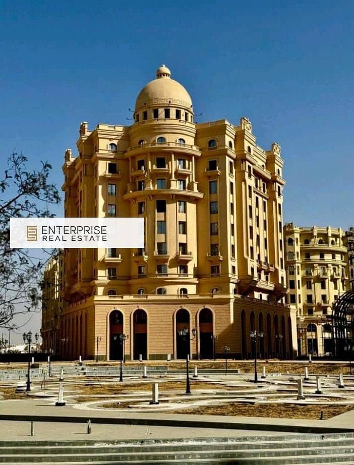 8 WhatsApp Image 2025-10-14 at 15.13. 33_f9d67121. jpg