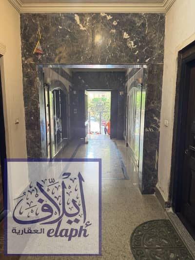 3 Bedroom Flat for Sale in New Cairo, Cairo - WhatsApp Image 2026-01-11 at 3.43. 20 PM. jpeg