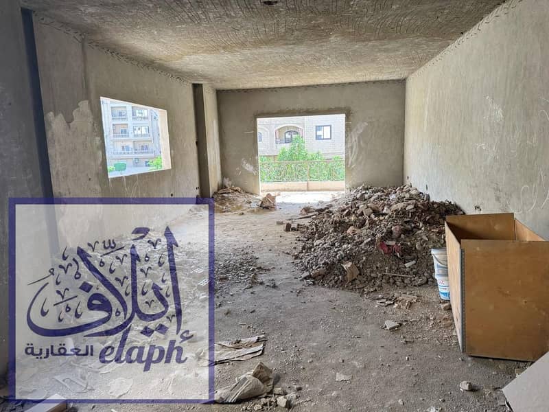 2 WhatsApp Image 2026-01-11 at 3.43. 23 PM. jpeg