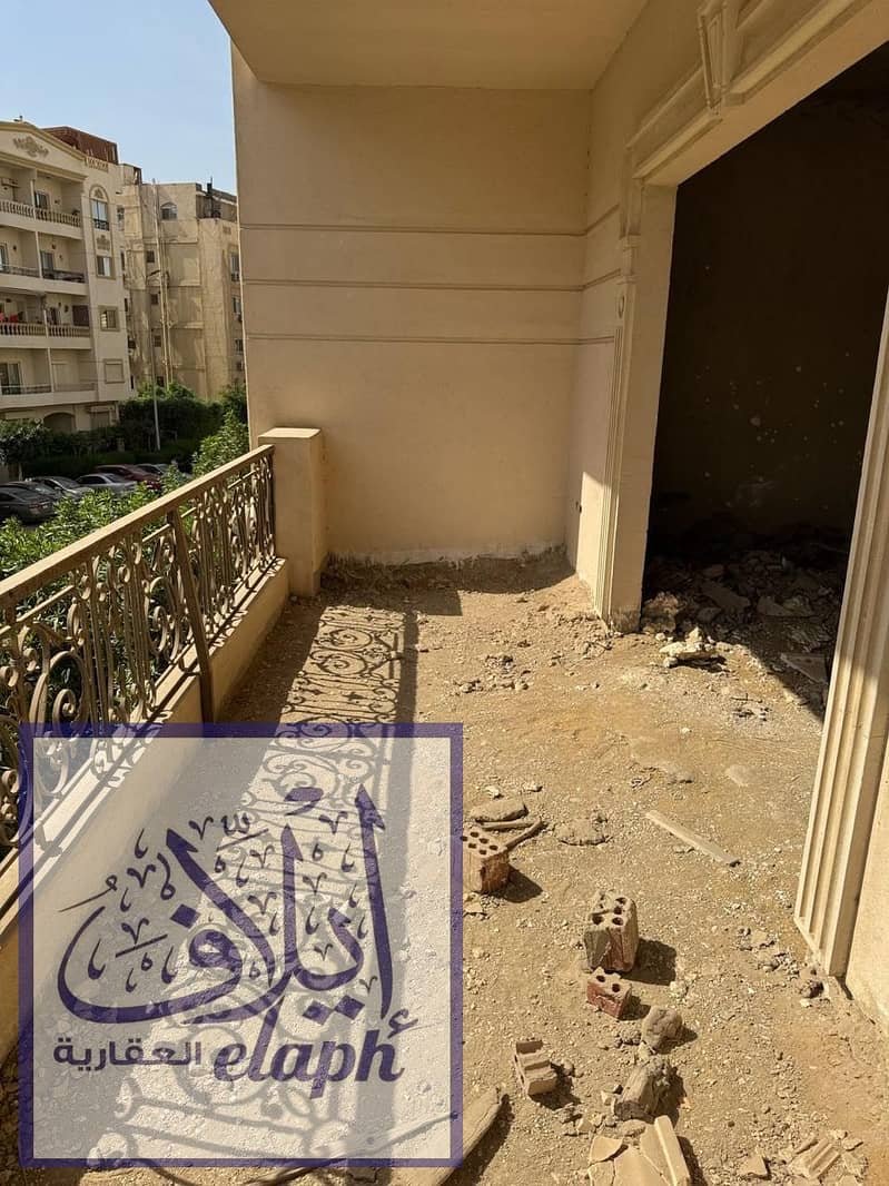 5 WhatsApp Image 2026-01-11 at 3.43. 22 PM (1). jpeg