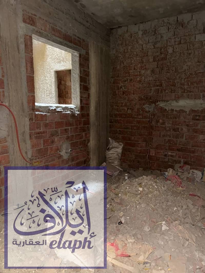 6 WhatsApp Image 2026-01-11 at 3.43. 22 PM. jpeg