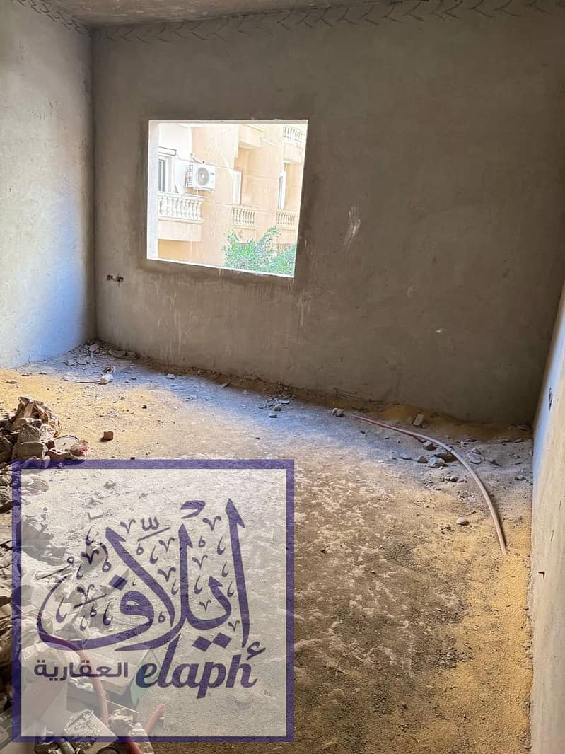 12 WhatsApp Image 2026-01-11 at 3.43. 20 PM (3). jpeg