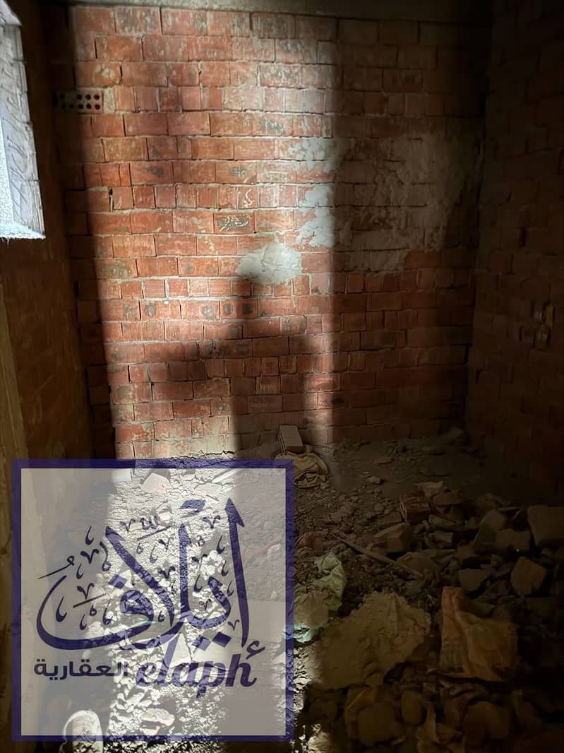 13 WhatsApp Image 2026-01-11 at 3.43. 20 PM (2). jpeg