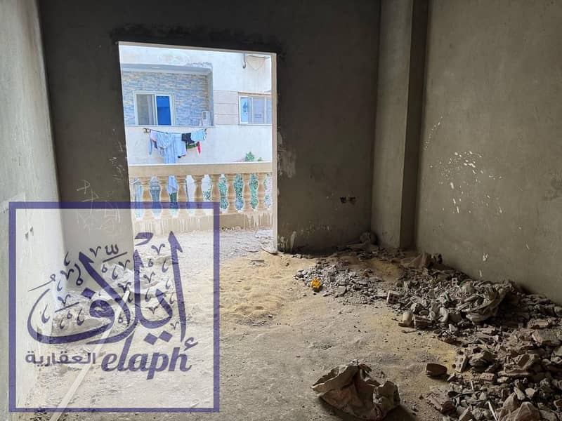 14 WhatsApp Image 2026-01-11 at 3.43. 20 PM (1). jpeg