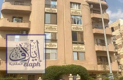 16 WhatsApp Image 2026-01-13 at 5.21. 35 PM. jpeg