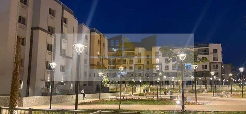 3 WhatsApp Image 2026-01-13 at 2.47. 44 PM (2). jpeg