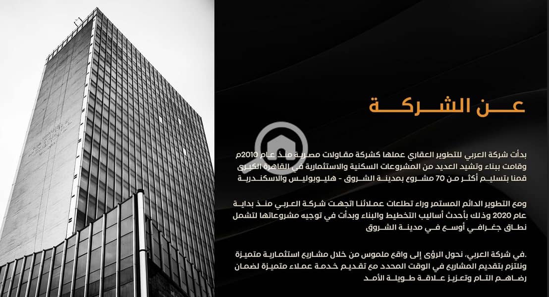 10 0c73faee-8d76-4486-8c90-da7ea84dc321. jpg