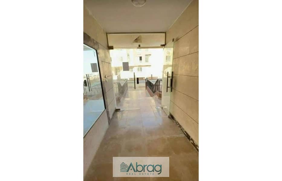 6 a4c1b32f-ecdf-4098-b59e-596dc4c4fb25. jfif. jpg