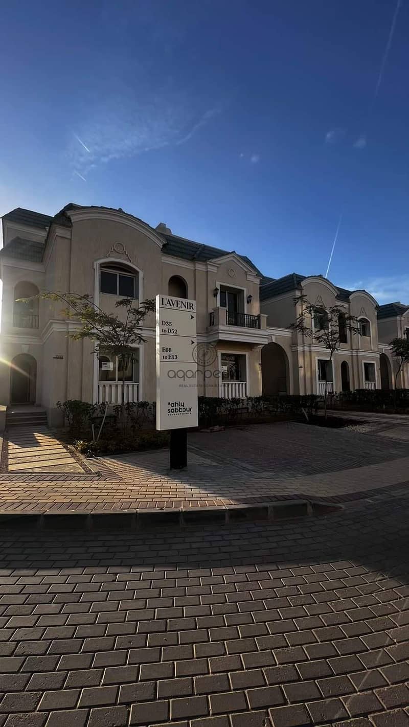 3 WhatsApp_Image_2024-08-17_at_21.52. 36_9178ad68. jpg