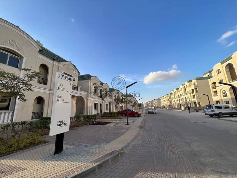 5 WhatsApp_Image_2024-08-17_at_21.52. 37_1d782a77. jpg