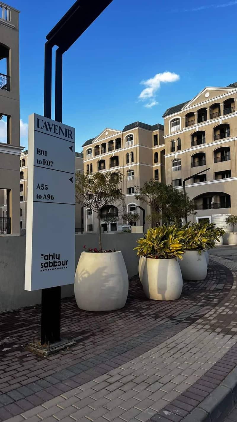 8 WhatsApp_Image_2024-08-17_at_21.52. 37_e8fb7dcd. jpg