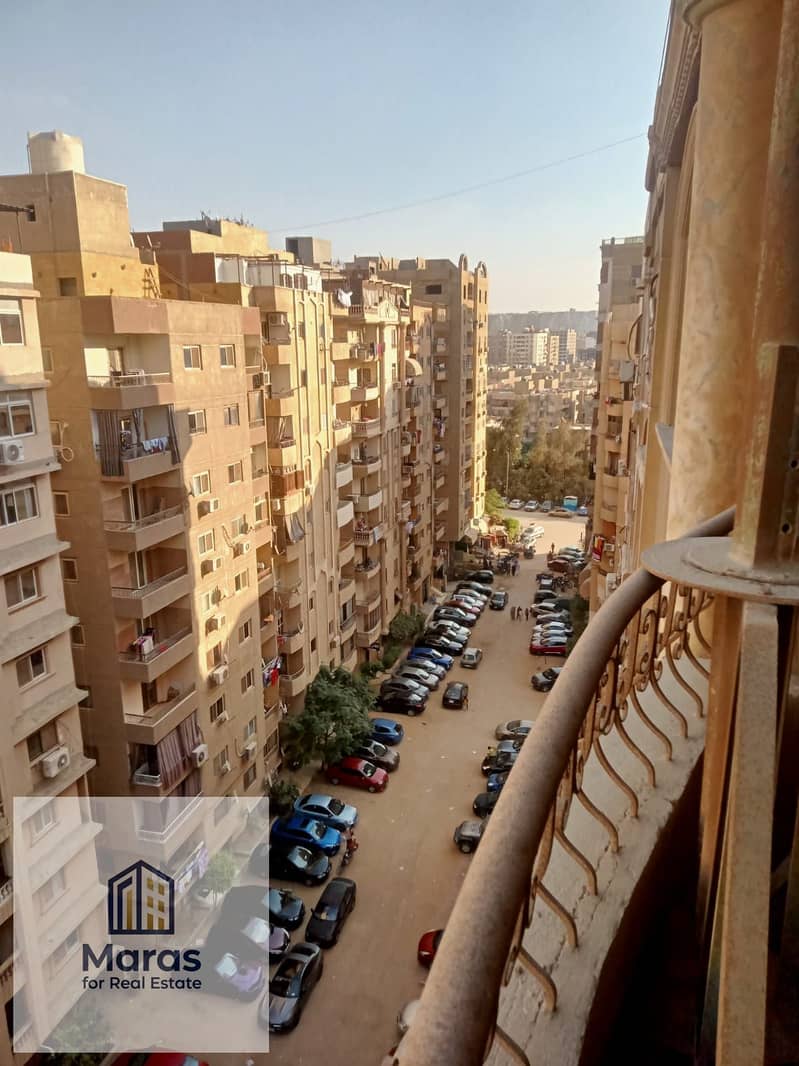 13 WhatsApp Image 2026-01-13 at 12.10. 27 AM. jpeg