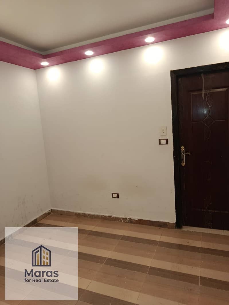 5 WhatsApp Image 2026-01-13 at 12.16. 04 AM (1). jpeg