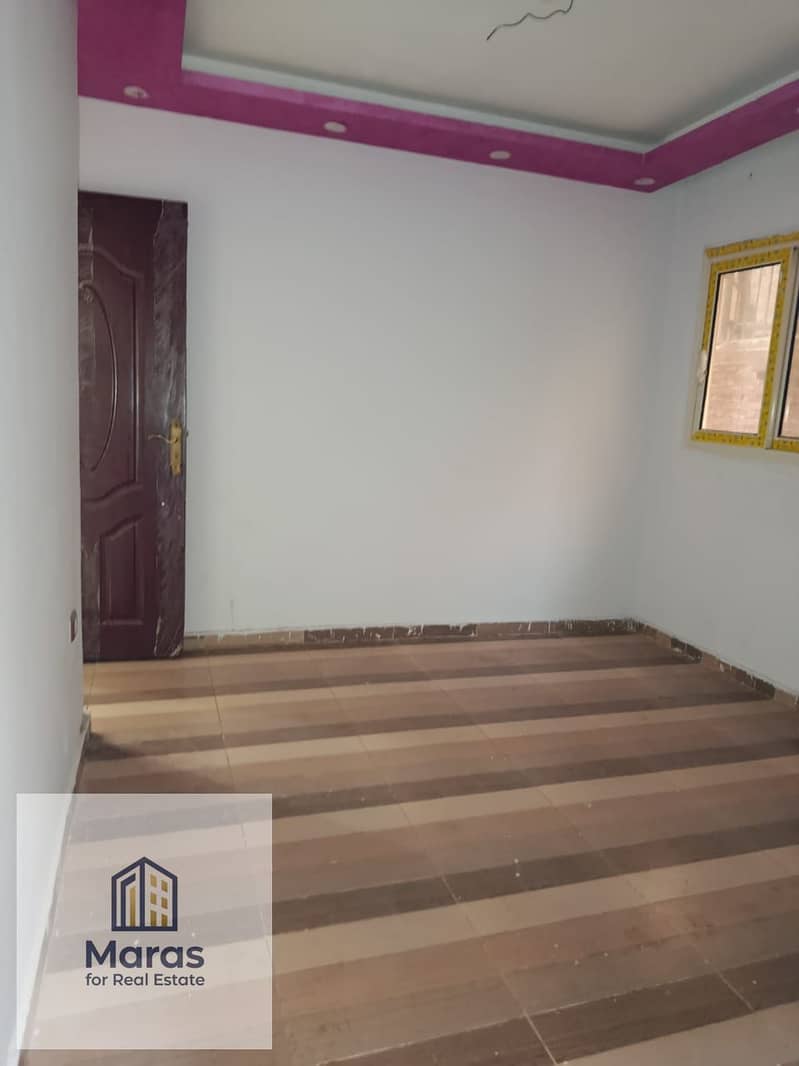 6 WhatsApp Image 2026-01-13 at 12.16. 04 AM (2). jpeg