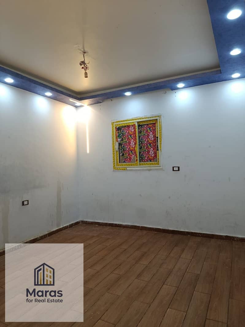 8 WhatsApp Image 2026-01-13 at 12.16. 05 AM (1). jpeg