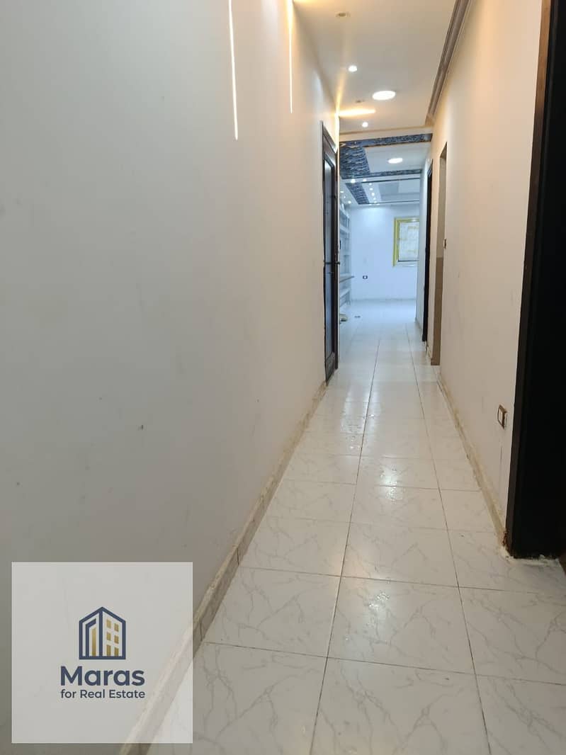 9 WhatsApp Image 2026-01-13 at 12.16. 05 AM (2). jpeg