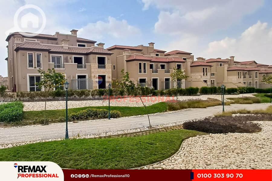 4 495021272_1120851420059560_5965348002433811028_n. jpg