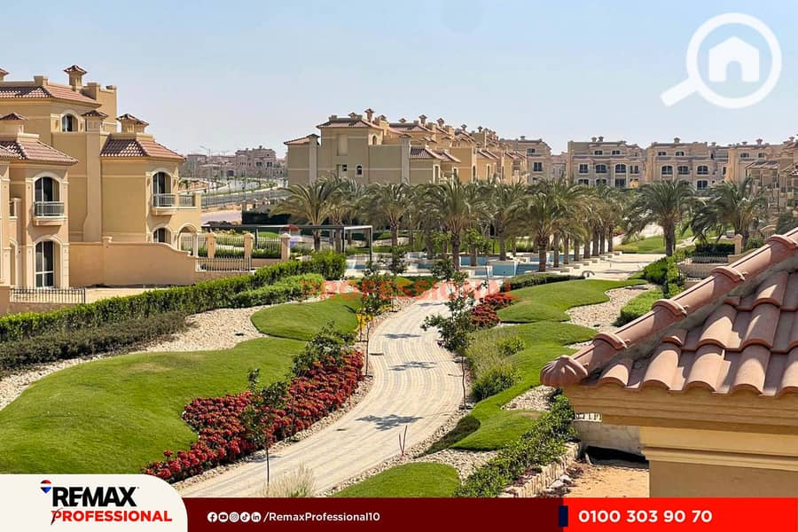 8 558894735_1247942734017094_726701960389113332_n. jpg