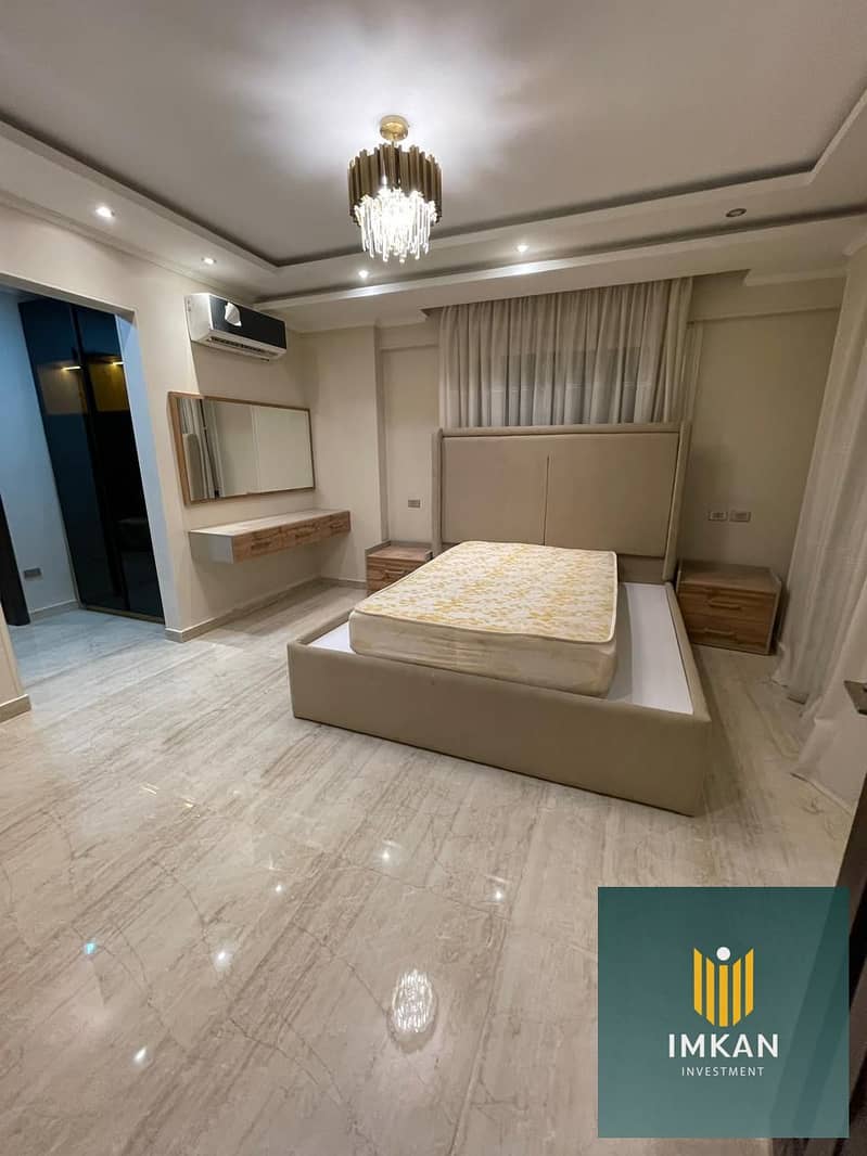 3 WhatsApp Image 2025-07-07 at 15.53. 49_d5b8f9eb. jpg