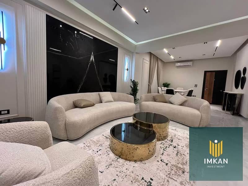 5 471199803_2031270597344586_4242077347369188523_n. jpg