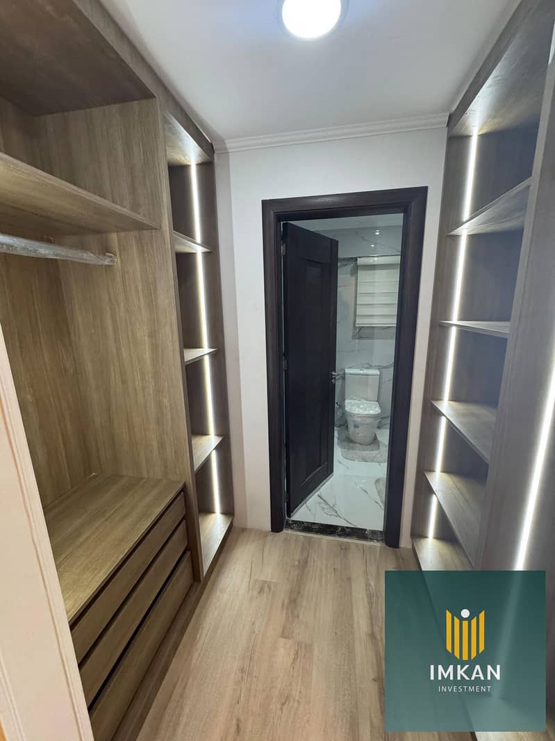 7 WhatsApp Image 2025-07-06 at 12.54. 20_35caedf9. jpg