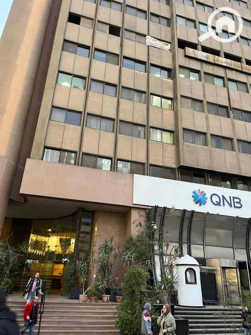 3 61d2f47b-0ac3-43de-a34f-123ba5866f00. jpg