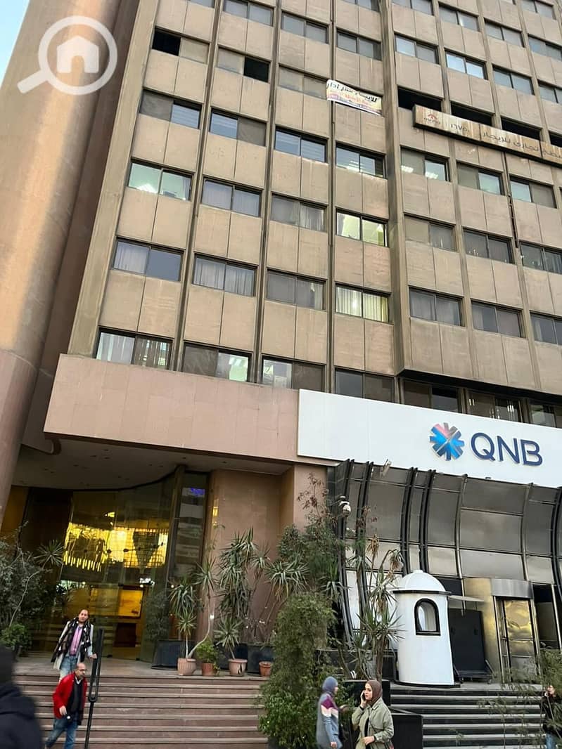 3 61d2f47b-0ac3-43de-a34f-123ba5866f00. jpg