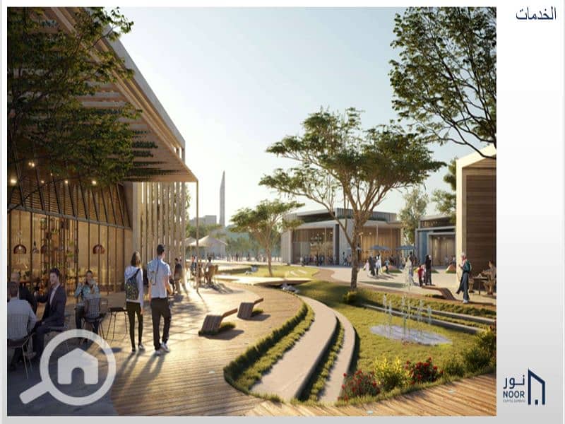 9 لقطة الشاشة 2025-07-17 010345. png