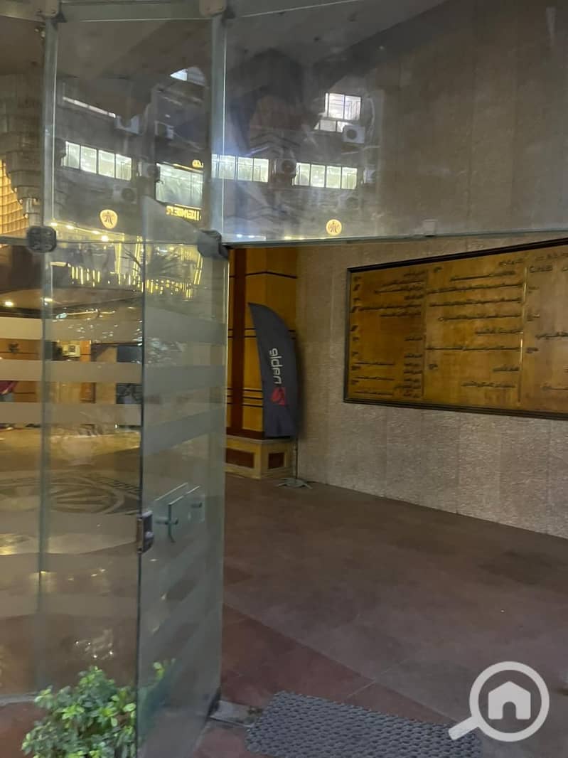 5 a3bab429-670b-4f7a-bb51-a435fb5c38f8. jpg