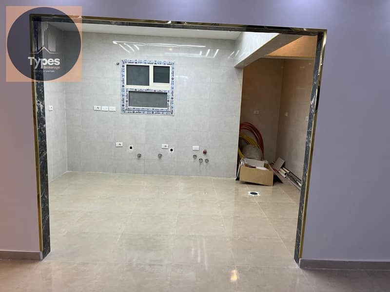 14 WhatsApp Image 2025-12-23 at 2.17. 45 PM (1). jpeg