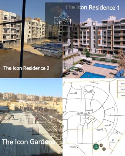 3 Bedroom Flat for Sale in New Cairo, Cairo - WhatsApp Image 2026-01-04 at 2.47. 28 PM. jpeg