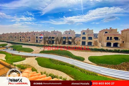 فیلا 5 غرف نوم للبيع في العاصمة الإدارية الجديدة، القاهرة - 309252506_8056800457694693_9056367149025198365_n. jpg