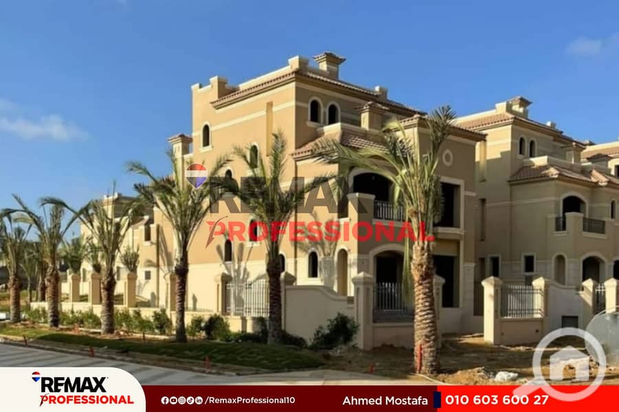 2 468830903_1070838361188019_981337917922073067_n. jpg