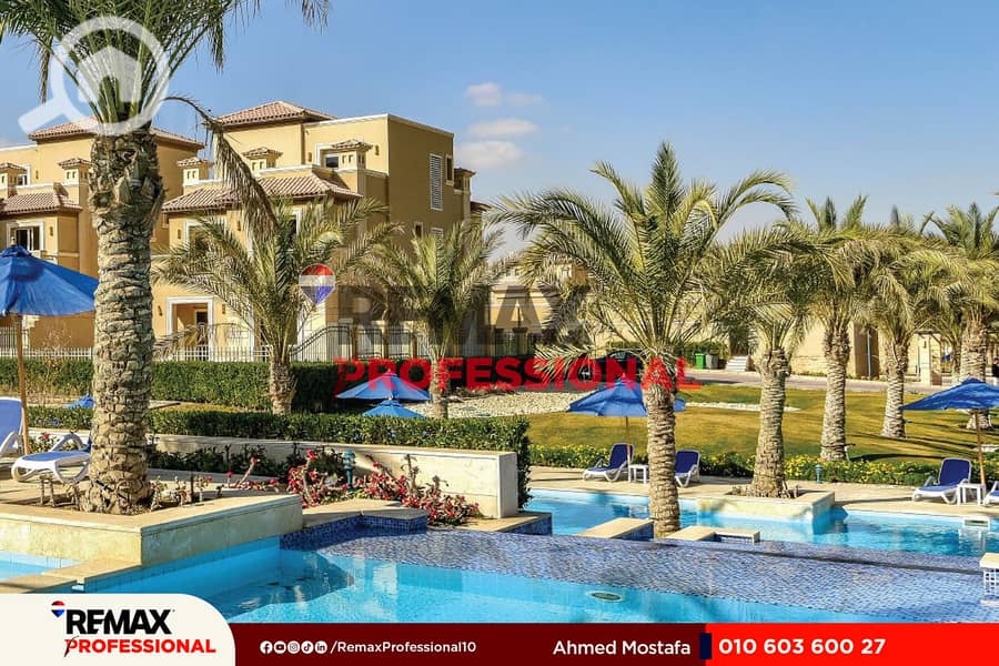 5 484811550_18451792615077546_9008094301301122313_n. jpg