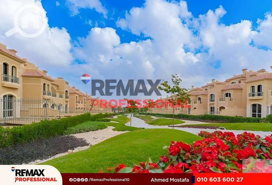 10 486024016_1085177560293613_5534055795763740086_n. jpg