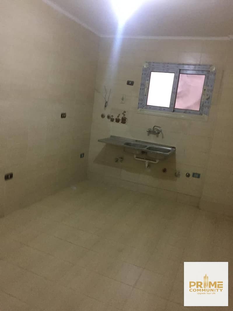 12 WhatsApp Image 2026-01-13 at 4.35. 52 PM. jpeg