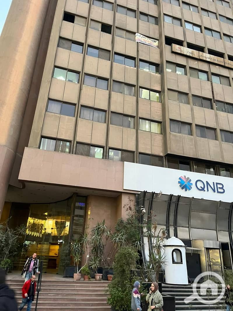 3 61d2f47b-0ac3-43de-a34f-123ba5866f00. jpg