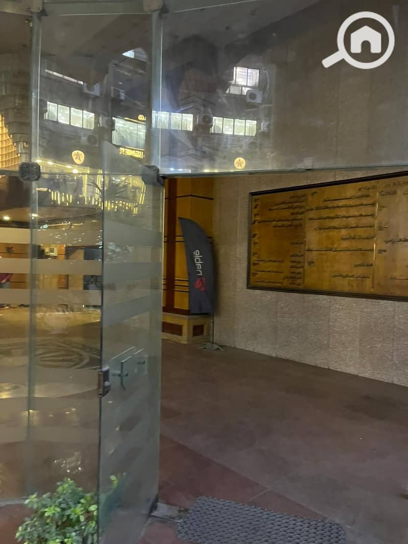 14 a3bab429-670b-4f7a-bb51-a435fb5c38f8. jpg