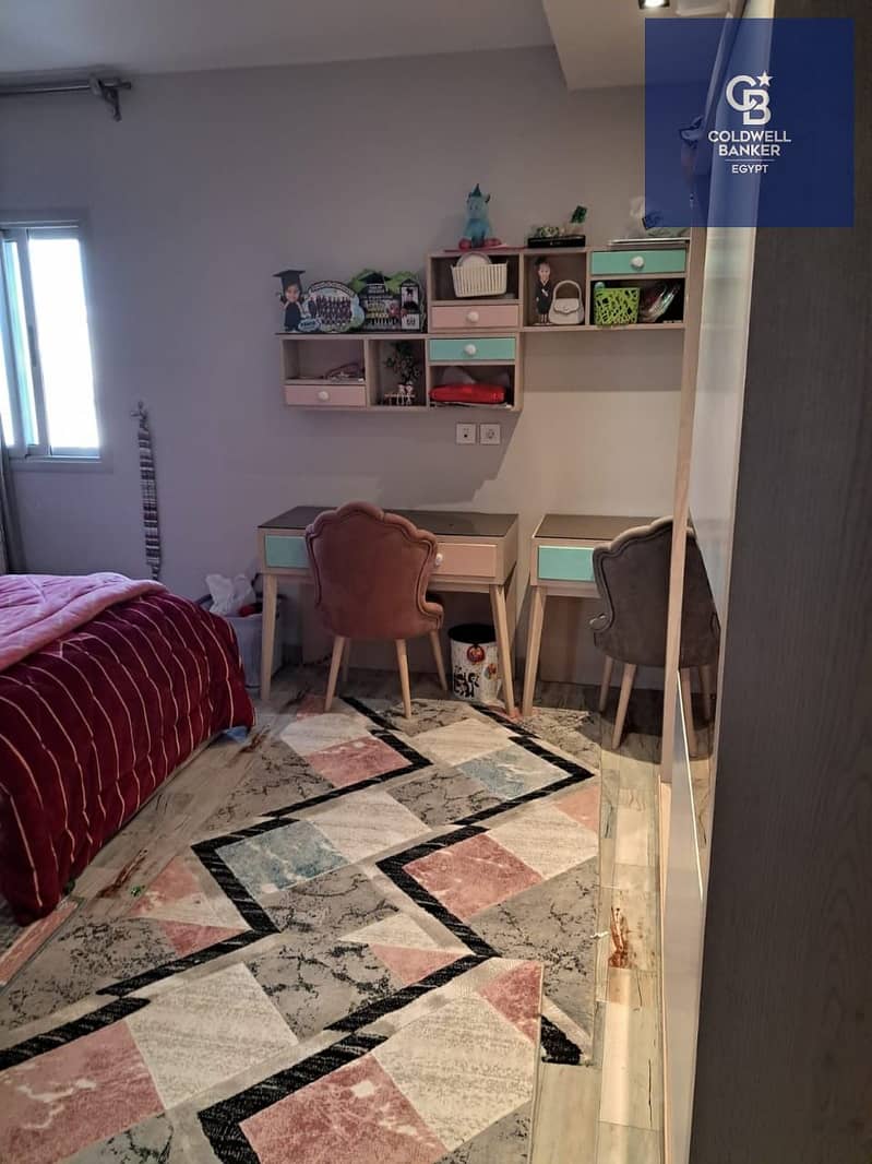 8 WhatsApp Image 2026-01-05 at 12.30. 59 AM (1). jpeg